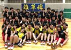 京都西山高等学校