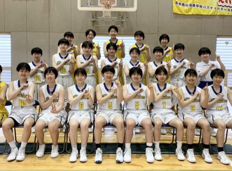 バスケットボール部 京都西山高等学校